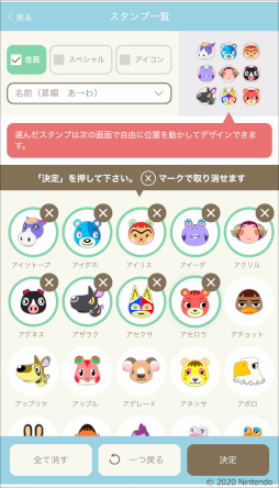 ꡼ No.005 | ֤Ĥޤ졡ɤ֤Ĥοޥå쥯פΥƥࡤס쥤ȤС󥢥å