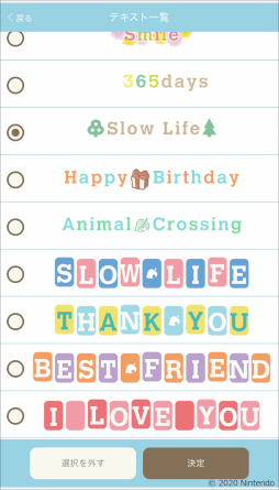 ꡼ No.006 | ֤Ĥޤ졡ɤ֤Ĥοޥå쥯פΥƥࡤס쥤ȤС󥢥å