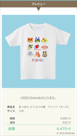 ꡼ No.007 | ֤Ĥޤ졡ɤ֤Ĥοޥå쥯פΥƥࡤס쥤ȤС󥢥å