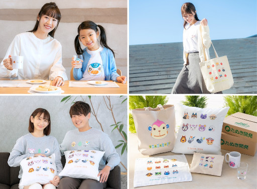 ꡼ No.008 | ֤Ĥޤ졡ɤ֤Ĥοޥå쥯פΥƥࡤס쥤ȤС󥢥å