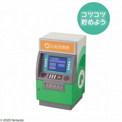 ꡼ No.015 | ְ֤ Ĥޤ ɤ֤Ĥοޤޤϥåԡˡ618η