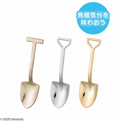 ꡼ No.020 | ְ֤ Ĥޤ ɤ֤Ĥοޤޤϥåԡˡ618η