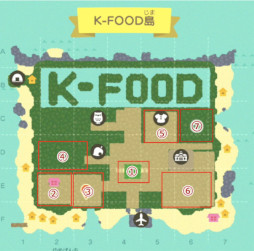 ꡼ No.006 | ֤Ĥޤ ɤ֤Ĥοסڹ񥰥ơޤˤK-FOODɤ