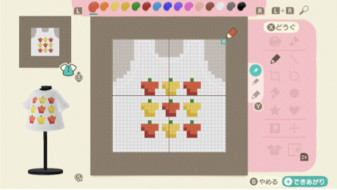 ꡼ No.016 | ֤Ĥޤ ɤ֤Ĥοסڹ񥰥ơޤˤK-FOODɤ