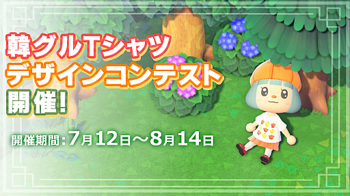 ꡼ No.007 | ֤Ĥޤ ɤ֤ĤοסK-FOODɤǴڹʬ̣廊ȲƵ٤K-FOOD FESTIVALɤ򳫺