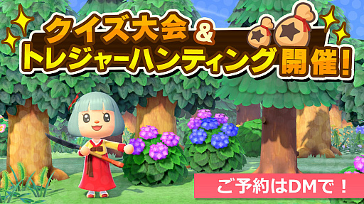 ꡼ No.010 | ֤Ĥޤ ɤ֤ĤοסK-FOODɤǴڹʬ̣廊ȲƵ٤K-FOOD FESTIVALɤ򳫺