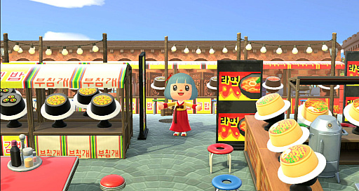 ꡼ No.016 | ֤Ĥޤ ɤ֤ĤοסK-FOODɤǴڹʬ̣廊ȲƵ٤K-FOOD FESTIVALɤ򳫺