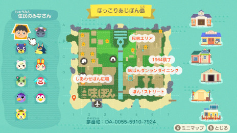 ꡼ No.002 | ֤Ĥޤ ɤ֤Ĥοפǡߥĥ󤬡Ȥۤäꤢݤɤ̣ݤܥȥƸޥǥо