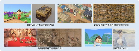 ꡼ No.006Υͥ / ֤Ĥޤ ɤ֤Ĥοפǡʸѥ󥿡Ȥ֤󤫤ɤΩʸⵡν¢ʤդˤ10Υꥢڤ