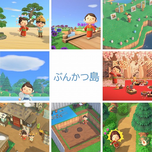 ꡼ No.013Υͥ / ֤Ĥޤ ɤ֤Ĥοפǡʸѥ󥿡Ȥ֤󤫤ɤΩʸⵡν¢ʤդˤ10Υꥢڤ