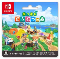 ꡼ No.013 | ֤Ĥޤ ɤ֤ĤοפΥڡΥեߥ꡼ޡȤ1226鳫šǤȤ줿󥴤Υǥ˥åȯ