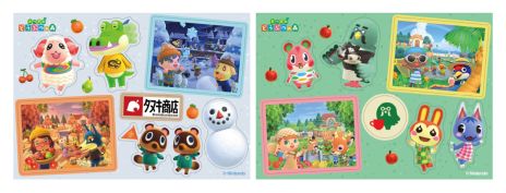 ꡼ No.009 | ֤Ĥޤ ɤ֤Ĥοץڡξܺ٤Υեߥ꡼ޡȤ1226饳ܾʤʤɤ»