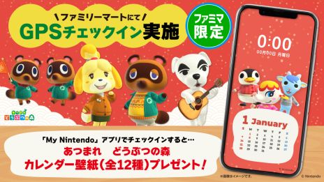 ꡼ No.019 | ֤Ĥޤ ɤ֤Ĥοץڡξܺ٤Υեߥ꡼ޡȤ1226饳ܾʤʤɤ»