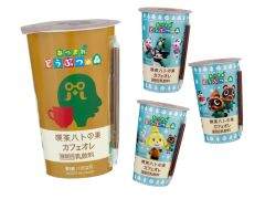 �֤��Ĥޤ� �ɤ��֤Ĥο��ץ����ڡ���ξܺ٤����������Υե��ߥ꡼�ޡ��Ȥ�12��26�����饳��ܾ��ʤ��������ʤɤ�»�