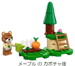 ꡼ No.006 | 쥴ߡ֤ɤ֤Ĥοץ꡼ꡤ֤󡢤ˤ褦פ120ͽճϡͽŵ