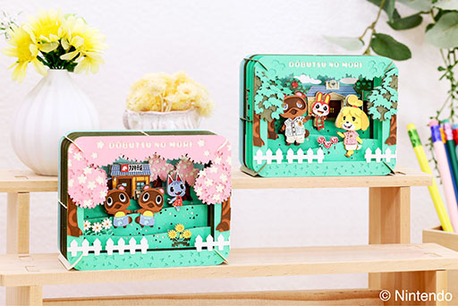 ꡼ No.001 | ֤ɤ֤Ĥοפ亮ֽաסֲơפ2εɽ֥ڡѡ ɤ֤Ĥοסȯ