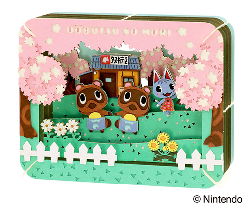 ꡼ No.002 | ֤ɤ֤Ĥοפ亮ֽաסֲơפ2εɽ֥ڡѡ ɤ֤Ĥοסȯ