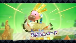 ꡼ No.013 | ֥åեȥɡסǽΥơڤθǤۿ