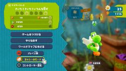 ꡼ No.007 | ȯ֥åեȥɡץץ쥤ݡȡͥ꿨򴶤륮ߥåȥեåõǤɤä