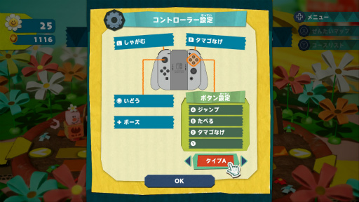 ꡼ No.029 | ȯ֥åեȥɡץץ쥤ݡȡͥ꿨򴶤륮ߥåȥեåõǤɤä