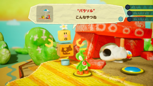 ꡼ No.033 | ȯ֥åեȥɡץץ쥤ݡȡͥ꿨򴶤륮ߥåȥեåõǤɤä