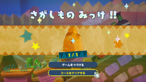 ꡼ No.034 | ȯ֥åեȥɡץץ쥤ݡȡͥ꿨򴶤륮ߥåȥեåõǤɤä