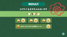 ꡼ No.037 | ȯ֥åեȥɡץץ쥤ݡȡͥ꿨򴶤륮ߥåȥեåõǤɤä