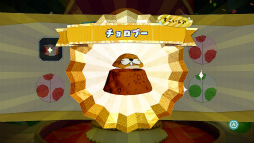 ꡼ No.040 | ȯ֥åեȥɡץץ쥤ݡȡͥ꿨򴶤륮ߥåȥեåõǤɤä