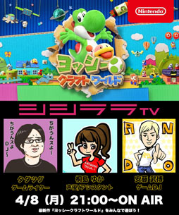 ꡼ No.001Υͥ / TV֥åեȥɡפμ¶ư48ۿ