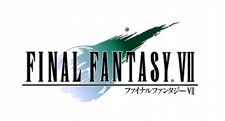 画像ギャラリー No.005のサムネイル画像 / 「FINAL FANTASY VII」,Switch版&Xbox One版の配信が開始。最新トレイラーの公開も