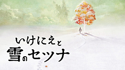 ꡼ No.017 | ˥å˥ƥɡeåפǺ62󥪥դΡE3 פ»ܡFFץ꡼DQӥפ⤪