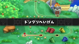 ꡼ No.008Υͥ / Nintendo Switch2DΥޥꥪо졪ɲäͷӤäNew ѡޥꥪ֥饶 U ǥåפҲ