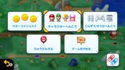 ꡼ No.009Υͥ / Nintendo Switch2DΥޥꥪо졪ɲäͷӤäNew ѡޥꥪ֥饶 U ǥåפҲ