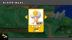 ꡼ No.010Υͥ / Nintendo Switch2DΥޥꥪо졪ɲäͷӤäNew ѡޥꥪ֥饶 U ǥåפҲ