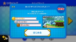 ꡼ No.030Υͥ / Nintendo Switch2DΥޥꥪо졪ɲäͷӤäNew ѡޥꥪ֥饶 U ǥåפҲ