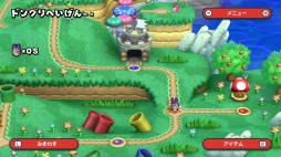 ꡼ No.035Υͥ / Nintendo Switch2DΥޥꥪо졪ɲäͷӤäNew ѡޥꥪ֥饶 U ǥåפҲ