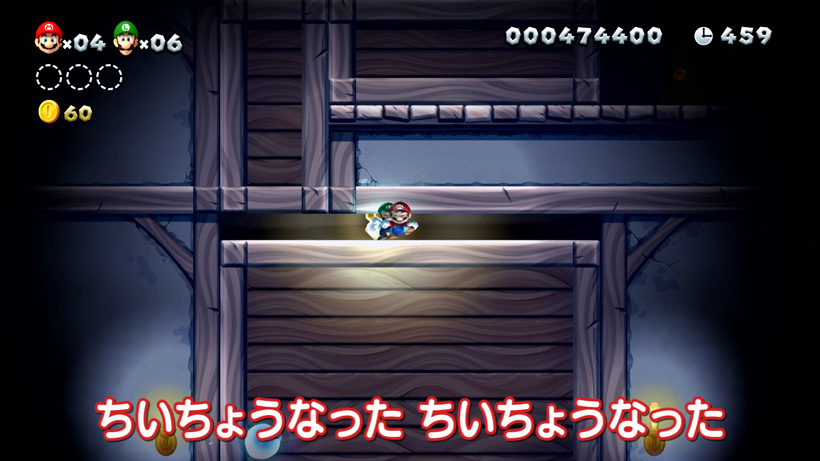 画像集 006 よゐこの2人が New スーパーマリオブラザーズ U デラックス で 無限