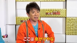 ꡼ No.005Υͥ / 𤳤2ͤNew ѡޥꥪ֥饶 U ǥåפǡ̵1UPɤ˥󥸡֤𤳤Υޥꥪǥԡ߽פ2ä