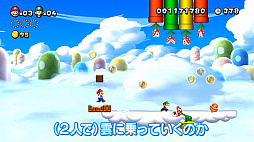 ꡼ No.003 | 𤳤2ͤNew ѡޥꥪ֥饶 U ǥåפĩ֤𤳤Υޥꥪǥԡ߽סǽȤʤ3