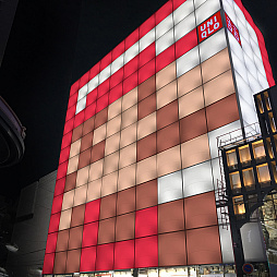 ꡼ No.007 | ˥֥ѡޥꥪץǥTĤ41ȯ䡣ضŹLEDɤ֥ѡޥꥪ׻ͤ