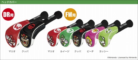 ꡼ No.013 | ֥ѡޥꥪ֥饶ץդΥեƥबо졣̥פΥǥХåȥإåɥС3