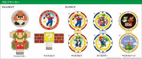 ꡼ No.014 | ֥ѡޥꥪ֥饶ץդΥեƥबо졣̥פΥǥХåȥإåɥС3