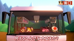 画像ギャラリー No.003のサムネイル画像 / よゐこの2人が「ルイージマンション3」を攻略するWeb番組「よゐこのルイージでマンション生活」の前編が公開