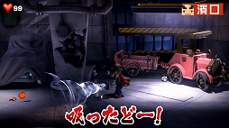 画像ギャラリー No.007のサムネイル画像 / よゐこの2人が「ルイージマンション3」を攻略するWeb番組「よゐこのルイージでマンション生活」の前編が公開