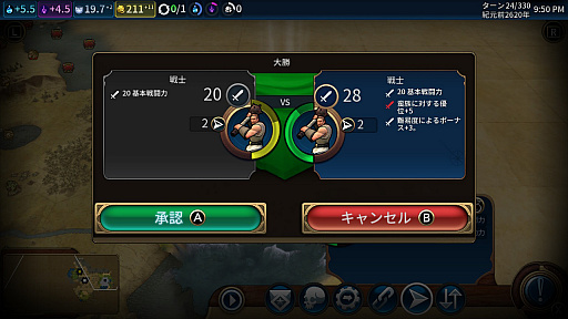 ꡼ No.016 | PRNintendo SwitchǤϤ֥饤 VIסäƳФ륹ȥƥ