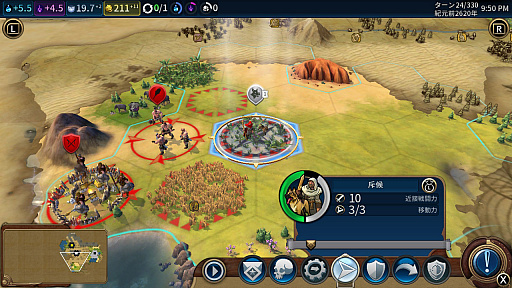 ꡼ No.017 | PRNintendo SwitchǤϤ֥饤 VIסäƳФ륹ȥƥ