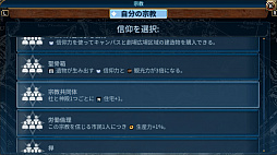 ꡼ No.026 | PRNintendo SwitchǤϤ֥饤 VIסäƳФ륹ȥƥ