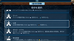 ꡼ No.027 | PRNintendo SwitchǤϤ֥饤 VIסäƳФ륹ȥƥ