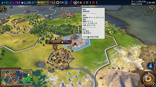 ꡼ No.030 | PRNintendo SwitchǤϤ֥饤 VIסäƳФ륹ȥƥ