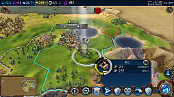 ꡼ No.039 | PRNintendo SwitchǤϤ֥饤 VIסäƳФ륹ȥƥ